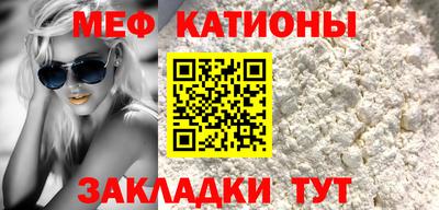 кокаин колумбия Гатчина