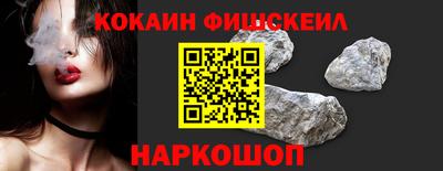 кокаин колумбия Гатчина