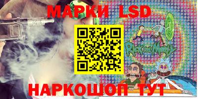 кокаин колумбия Гатчина