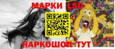 кокаин колумбия Гатчина