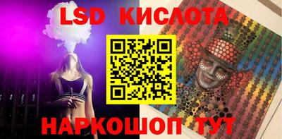 кокаин колумбия Гатчина