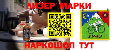 MDMA Premium VHQ Гай
