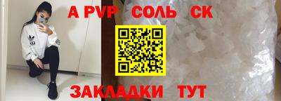 кокаин колумбия Гатчина
