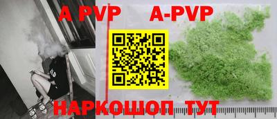 MDMA Premium VHQ Гай