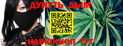 прущий лед Гагарин