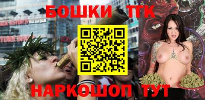 прущий лед Гагарин
