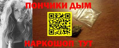 прущий лед Гагарин
