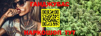 прущий лед Гагарин
