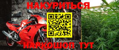 кокаин колумбия Гатчина