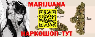MDMA Premium VHQ Гай