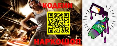 прущий лед Гагарин