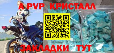 MDMA Premium VHQ Гай