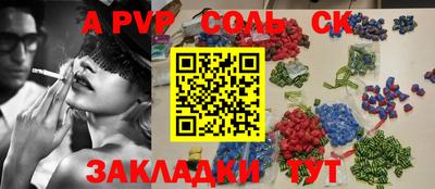 кокаин колумбия Гатчина