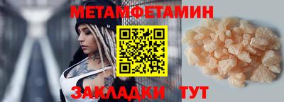 кокаин колумбия Гатчина