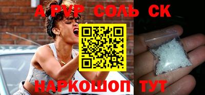 кокаин колумбия Гатчина