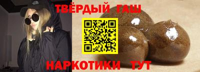 прущая мука Гусев