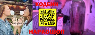 кокаин колумбия Гатчина
