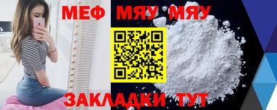 MDMA Premium VHQ Гай