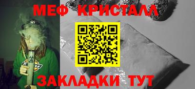 MDMA Premium VHQ Гай