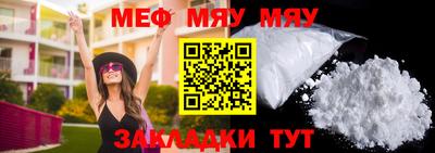 MDMA Premium VHQ Гай