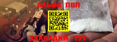MDMA Premium VHQ Гай