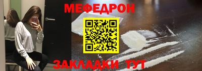 MDMA Premium VHQ Гай